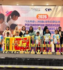 International Abacus Competition