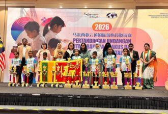 International Abacus Competition