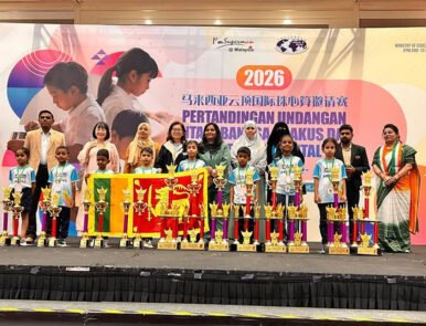 International Abacus Competition