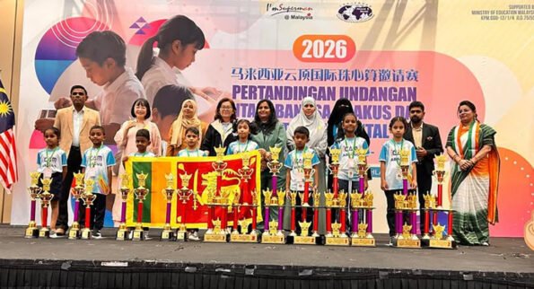 International Abacus Competition